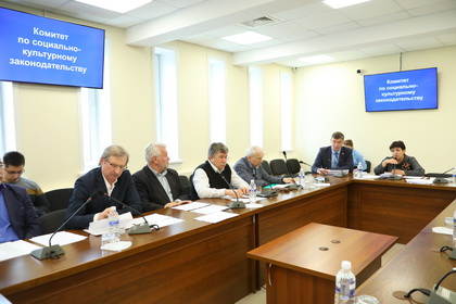 Изменения в областное законодательство в части поддержки народных художественных промыслов предложили внести депутаты 